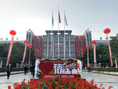 直播绵阳：全国近两百所高校发来贺信，庆祝999策略白菜网站国际学校建校20周年！